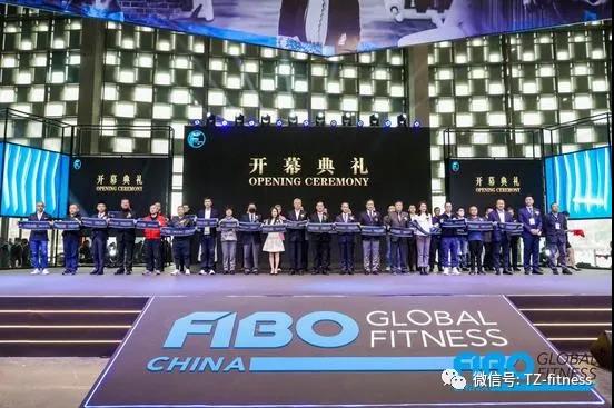 蘑菇视频黄色网站进行时——FIBO CHINA 2021在沪启幕 聚焦健身行业未来版图